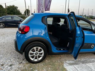 Citroen C3 2017 !ΠΟΥΛΗΘΗΚΕ!-thumb-79