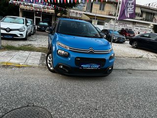 Citroen C3 2017 !ΠΟΥΛΗΘΗΚΕ!-thumb-2