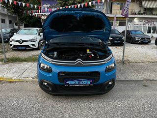 Citroen C3 2017 !ΠΟΥΛΗΘΗΚΕ!-thumb-38