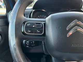 Citroen C3 2017 !ΠΟΥΛΗΘΗΚΕ!-thumb-57