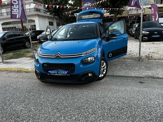 Citroen C3 2017 !ΠΟΥΛΗΘΗΚΕ!-thumb-19