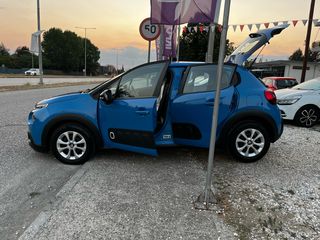 Citroen C3 2017 !ΠΟΥΛΗΘΗΚΕ!-thumb-21