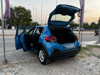 Citroen C3 2017 !ΠΟΥΛΗΘΗΚΕ!-thumb-22