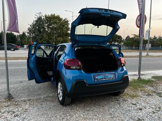 Citroen C3 2017 !ΠΟΥΛΗΘΗΚΕ!-thumb-23