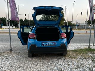 Citroen C3 2017 !ΠΟΥΛΗΘΗΚΕ!-thumb-24