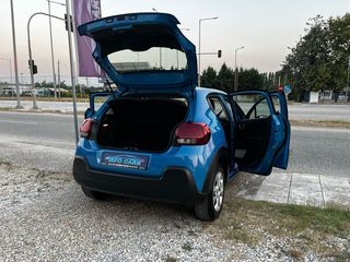 Citroen C3 2017 !ΠΟΥΛΗΘΗΚΕ!-thumb-25