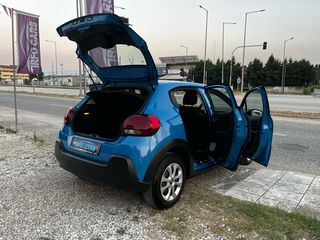 Citroen C3 2017 !ΠΟΥΛΗΘΗΚΕ!-thumb-26