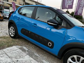 Citroen C3 2017 !ΠΟΥΛΗΘΗΚΕ!-thumb-30