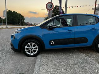 Citroen C3 2017 !ΠΟΥΛΗΘΗΚΕ!-thumb-32