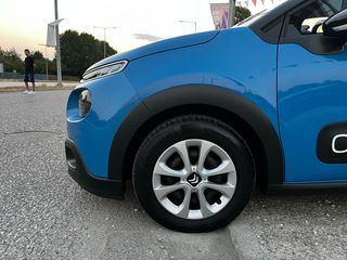 Citroen C3 2017 !ΠΟΥΛΗΘΗΚΕ!-thumb-33