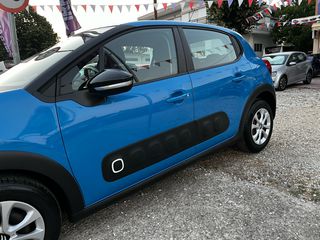 Citroen C3 2017 !ΠΟΥΛΗΘΗΚΕ!-thumb-34