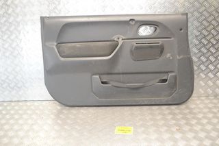 Ταπετσαρία Πόρτας Μπροστά Αριστερά Suzuki Jimny 1998-2011 83715-81A10
