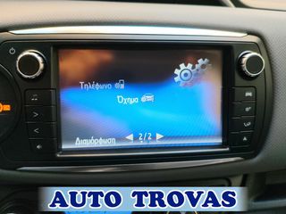 Toyota Yaris 2015 HYBRID STYLE AYTOMATO CLIMA-CAMERA-NAVI AΠΟΣΥΡΣΗ-thumb-27