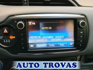 Toyota Yaris 2015 HYBRID STYLE AYTOMATO CLIMA-CAMERA-NAVI AΠΟΣΥΡΣΗ-thumb-28