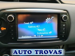 Toyota Yaris 2015 HYBRID STYLE AYTOMATO CLIMA-CAMERA-NAVI AΠΟΣΥΡΣΗ-thumb-26