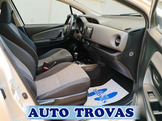 Toyota Yaris 2015 HYBRID STYLE AYTOMATO CLIMA-CAMERA-NAVI AΠΟΣΥΡΣΗ-thumb-19