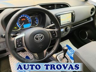 Toyota Yaris 2015 HYBRID STYLE AYTOMATO CLIMA-CAMERA-NAVI AΠΟΣΥΡΣΗ-thumb-20