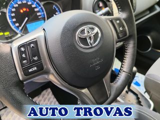 Toyota Yaris 2015 HYBRID STYLE AYTOMATO CLIMA-CAMERA-NAVI AΠΟΣΥΡΣΗ-thumb-29