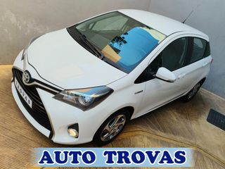 Toyota Yaris 2015 HYBRID STYLE AYTOMATO CLIMA-CAMERA-NAVI AΠΟΣΥΡΣΗ-thumb-5