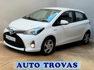 Toyota Yaris 2015 HYBRID STYLE AYTOMATO CLIMA-CAMERA-NAVI AΠΟΣΥΡΣΗ
