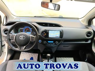 Toyota Yaris 2015 HYBRID STYLE AYTOMATO CLIMA-CAMERA-NAVI AΠΟΣΥΡΣΗ-thumb-15