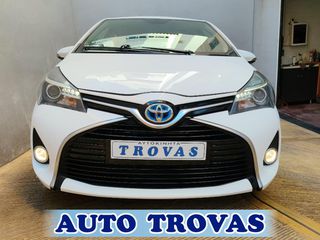 Toyota Yaris 2015 HYBRID STYLE AYTOMATO CLIMA-CAMERA-NAVI AΠΟΣΥΡΣΗ-thumb-6