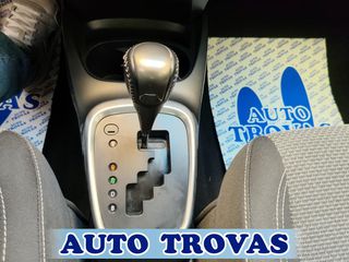 Toyota Yaris 2015 HYBRID STYLE AYTOMATO CLIMA-CAMERA-NAVI AΠΟΣΥΡΣΗ-thumb-30
