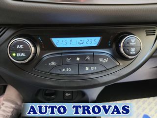 Toyota Yaris 2015 HYBRID STYLE AYTOMATO CLIMA-CAMERA-NAVI AΠΟΣΥΡΣΗ-thumb-22
