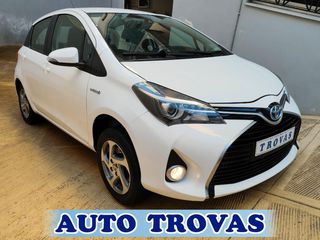 Toyota Yaris 2015 HYBRID STYLE AYTOMATO CLIMA-CAMERA-NAVI AΠΟΣΥΡΣΗ-thumb-8