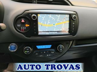 Toyota Yaris 2015 HYBRID STYLE AYTOMATO CLIMA-CAMERA-NAVI AΠΟΣΥΡΣΗ-thumb-21