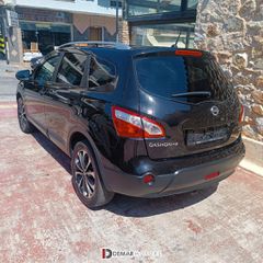 Nissan Qashqai+2 2012 TEKNA 4X4 1.6 130Hp-thumb-3