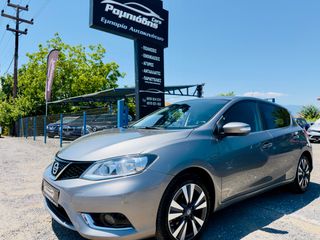 Nissan Pulsar 2017 1.5#TEKNA#116ps#dCi#ΔΕΡΜΑ#NAVI#ΚΑΜΕΡΑ#Led#