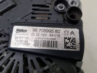 ΔΥΝΑΜΟ ΚΙΝΗΤΗΡΑ PEUGEOT 208 CITROEN C3 A51 HMZ 1.2 ΓΝΗΣΙΟ ΜΕΤΑΧΕΙΡΙΣΜΕΝΟ 9670899580