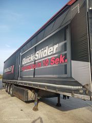 Κουρτίνα Schwarzmüller 2015