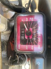 Honda FMX 650 2006