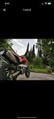 Honda FMX 650 2006-thumb-9