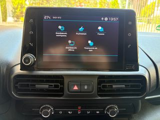 Citroen Berlingo 2022 1.5BlueHdi 100ps*Οθονη*Full Extra*Euro6D*Book Service*-thumb-26