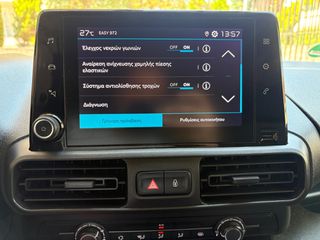 Κλούβα Citroen 2022 Berlingo 1.5BlueHDi 100ps*Euro6D*Full Extra*Book Service*-thumb-25