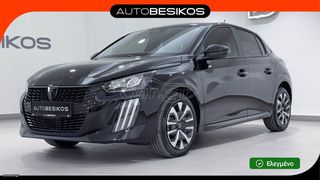 Peugeot 208 2026 FACELIFT 1.2 PURETECH 100 STYLE !ΜΗΔΕΝ ΤΕΛΗ!/PEUGEOT BESIKOS