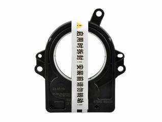 ΑΙΣΘΗΤΗΡΑΣ ΓΩΝΙΑΣ ΤΙΜΟΝΙΟΥ NISSAN QASHQAI J11 '13-'20/ XTRAIL T32 '13-'20 Κωδικός: 47945-4BA0A