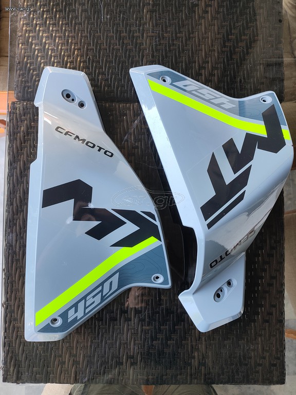 CFMOTO 450 MT