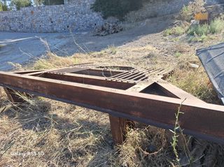 Ραμπα για φόρτωμα