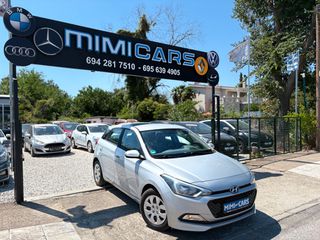 Hyundai i 20 2017 ΠΩΛΗΘΗΚΕ..!!