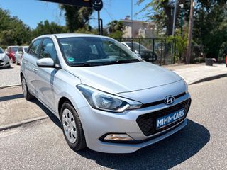 Hyundai i 20 2017 ΠΩΛΗΘΗΚΕ..!!-thumb-3
