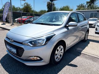 Hyundai i 20 2017 ΠΩΛΗΘΗΚΕ..!!-thumb-5