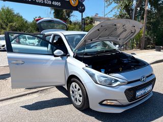 Hyundai i 20 2017 ΠΩΛΗΘΗΚΕ..!!-thumb-6