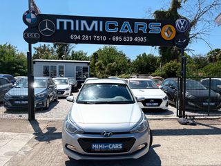 Hyundai i 20 2017 ΠΩΛΗΘΗΚΕ..!!-thumb-1