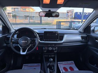 Kia Stonic 2022 OPTIMUM ΕΛΛΗΝΙΚΟ ΑΡΙΣΤΟ!!-thumb-8