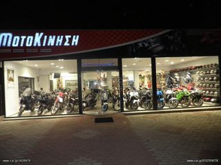 Honda XL 650V Transalp (2000-2007) - Λαιμοί Εξάτμισης & Καταλύτης (Πολλαπλή)-thumb-8