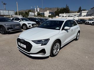 Audi A3 2024 1.5 TFSI 116HP MHEV S-TRONIC